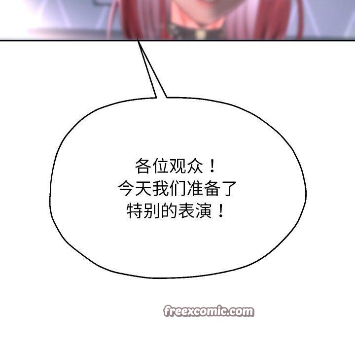 64P - 重生之长枪无敌