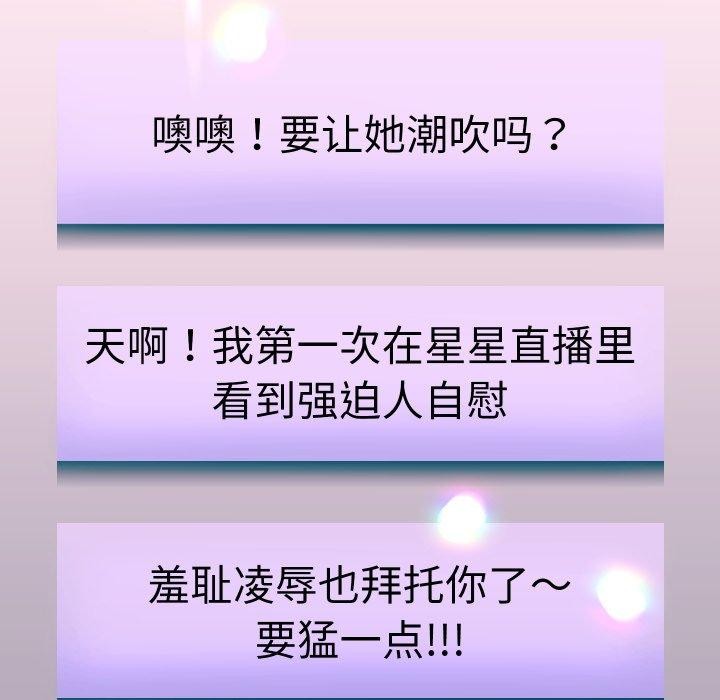 83P - 重生之长枪无敌