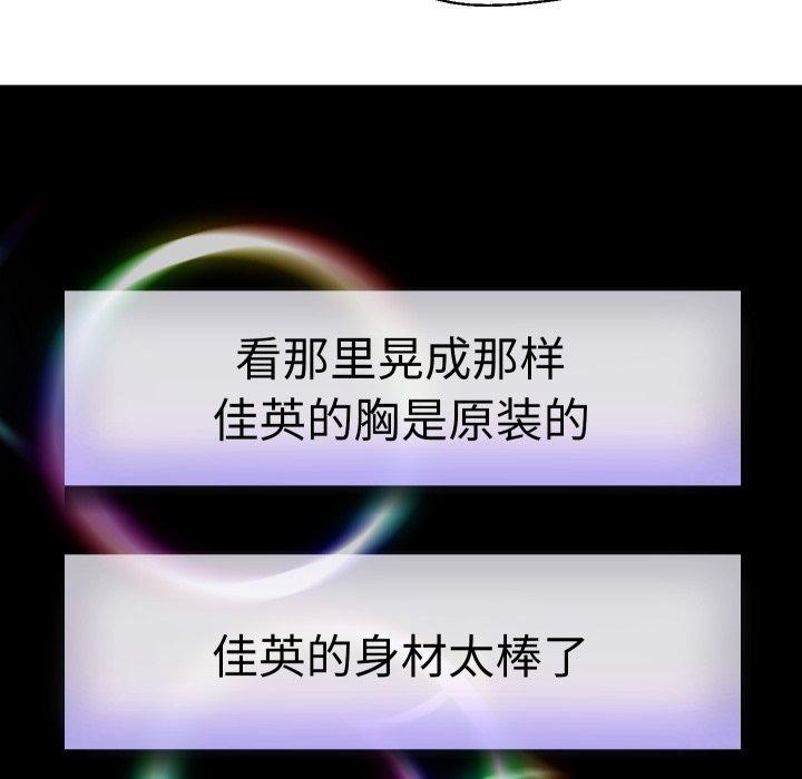 91P - 重生之长枪无敌