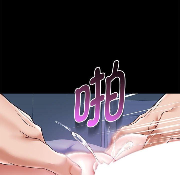108P - 重生之长枪无敌