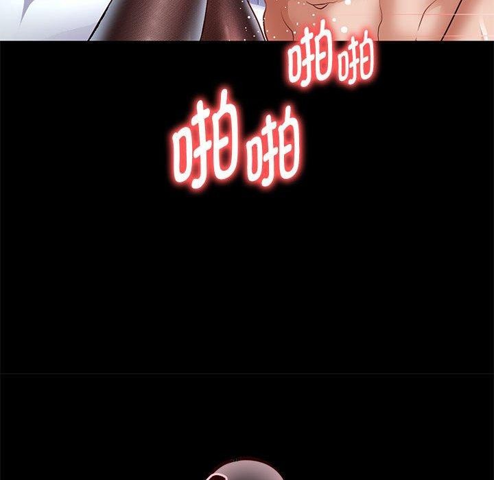 118P - 重生之长枪无敌