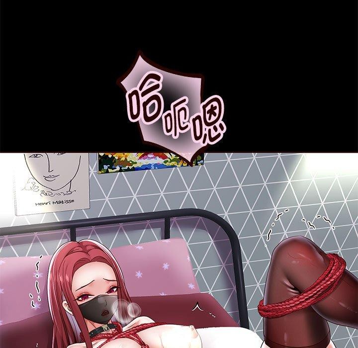 11P - 重生之长枪无敌