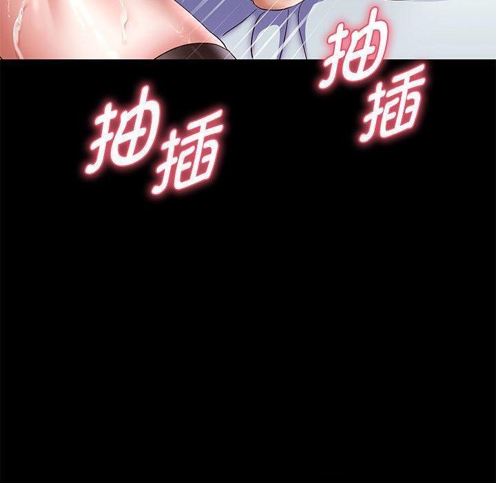 120P - 重生之长枪无敌