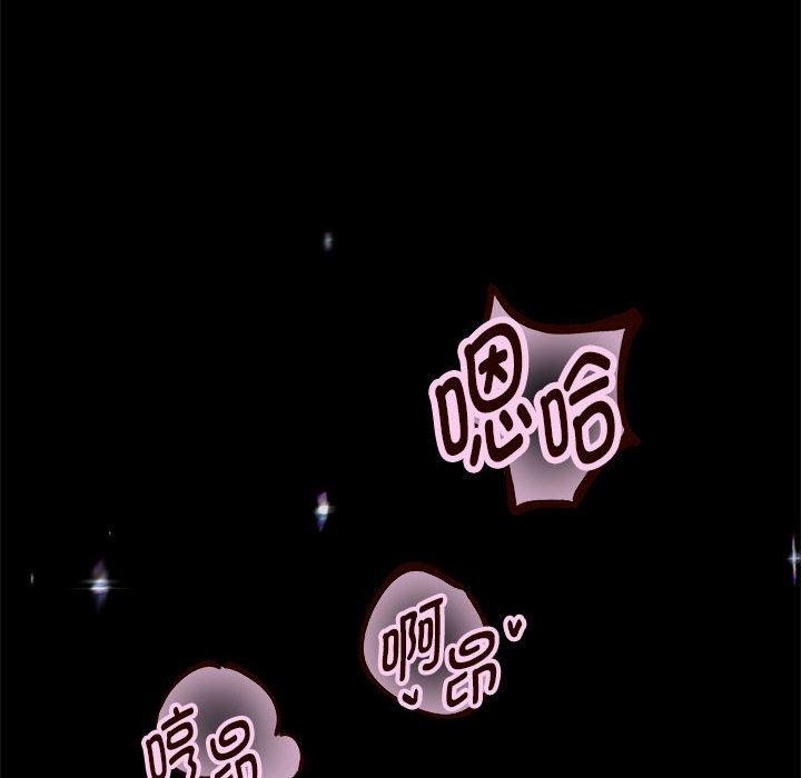 135P - 重生之长枪无敌