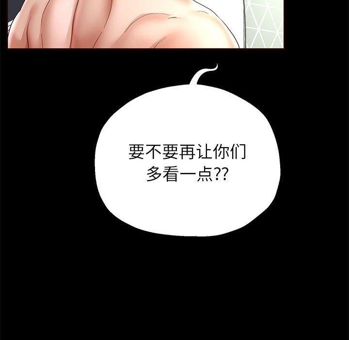 14P - 重生之长枪无敌