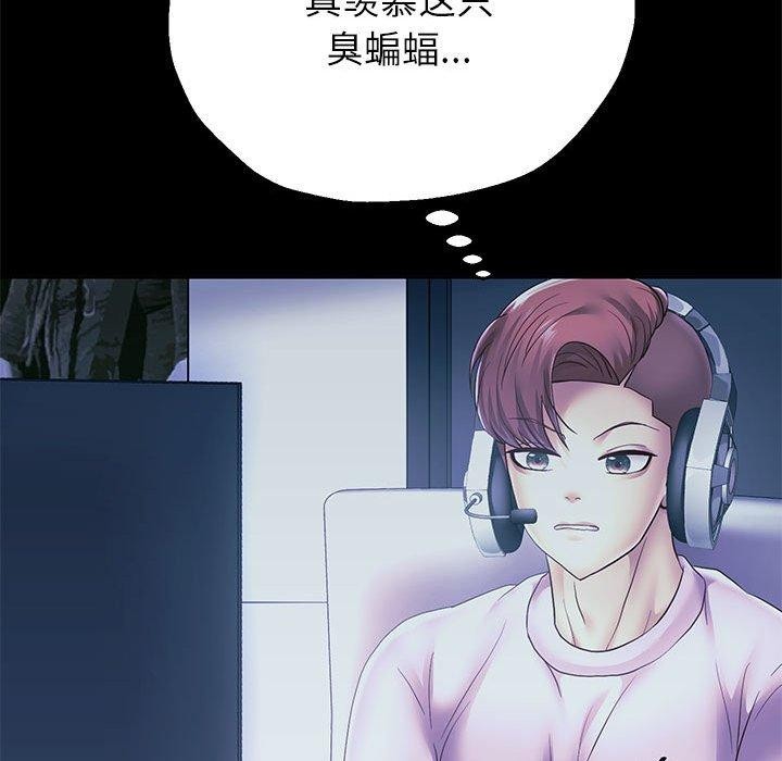 22P - 重生之长枪无敌
