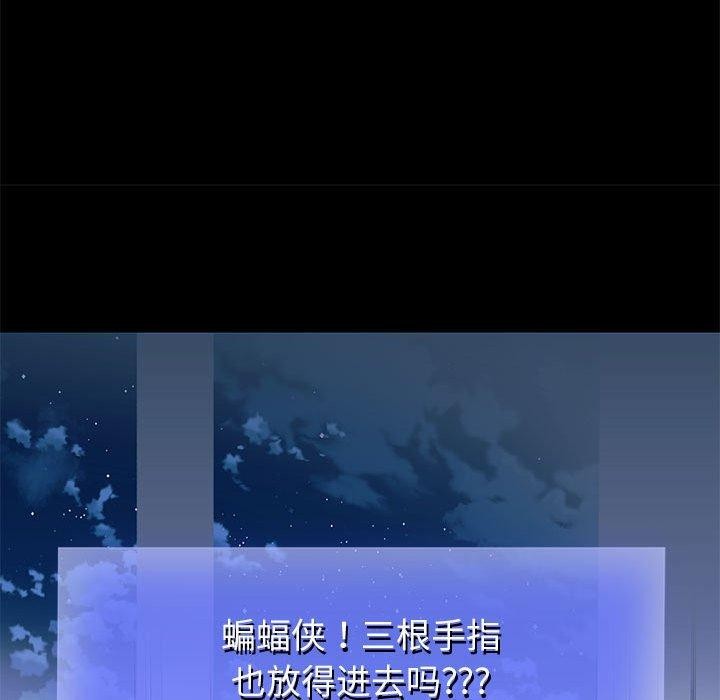 24P - 重生之长枪无敌