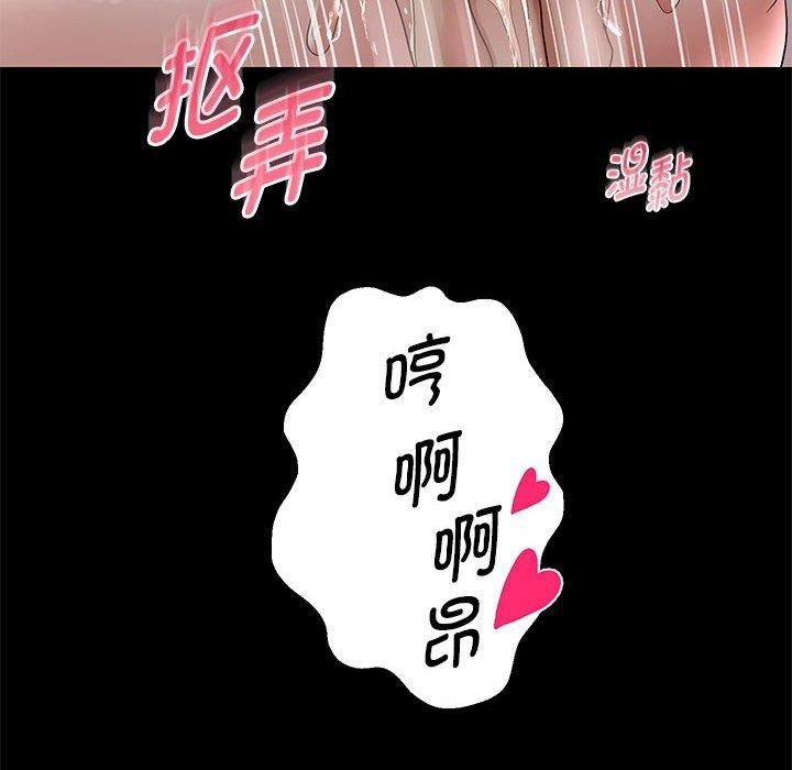 35P - 重生之长枪无敌