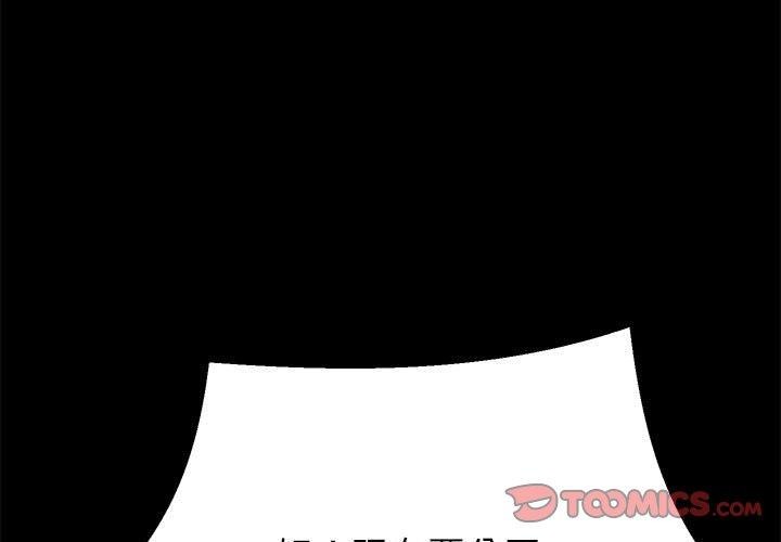 3P - 重生之长枪无敌
