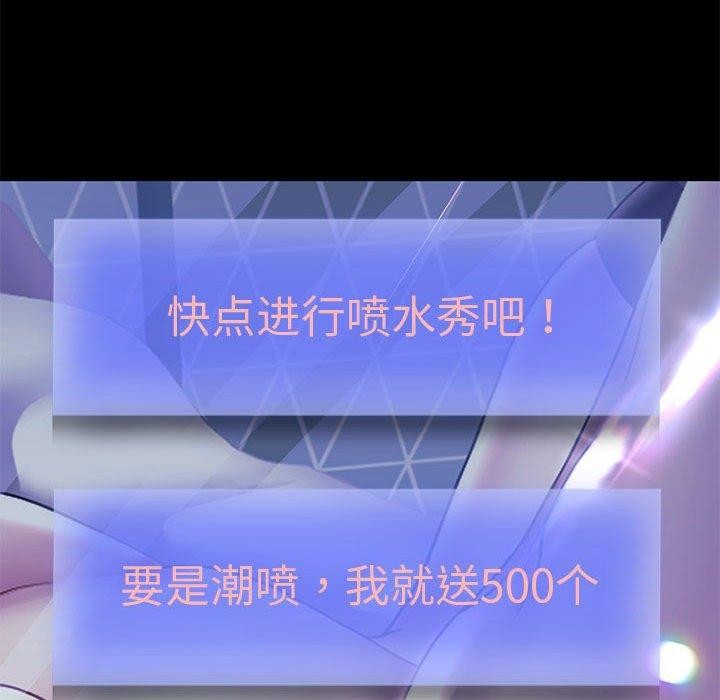 41P - 重生之长枪无敌