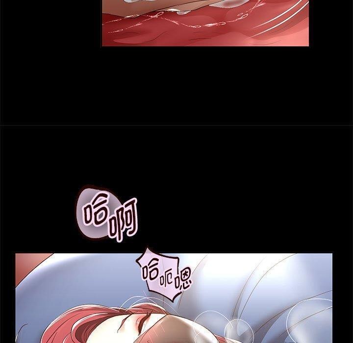 60P - 重生之长枪无敌
