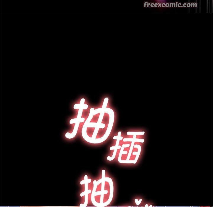 64P - 重生之长枪无敌