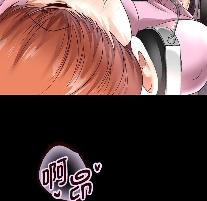 69P - 重生之长枪无敌