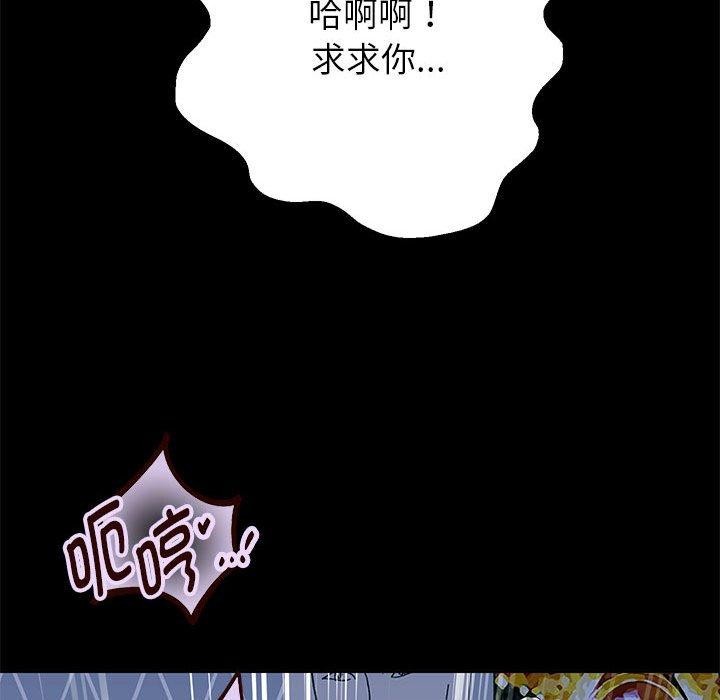 72P - 重生之长枪无敌