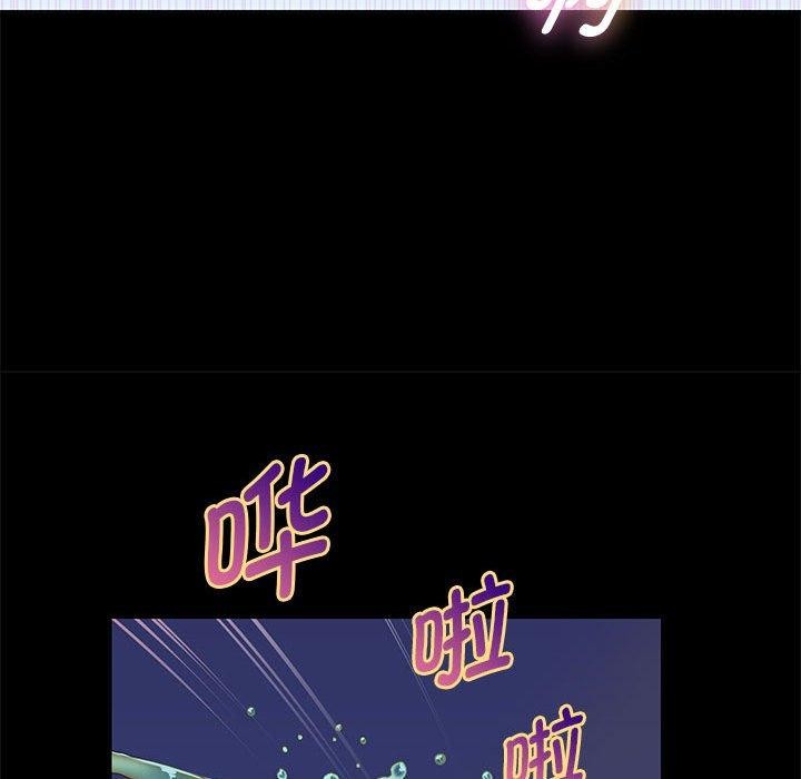 82P - 重生之长枪无敌