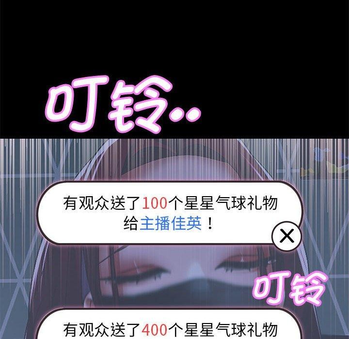86P - 重生之长枪无敌