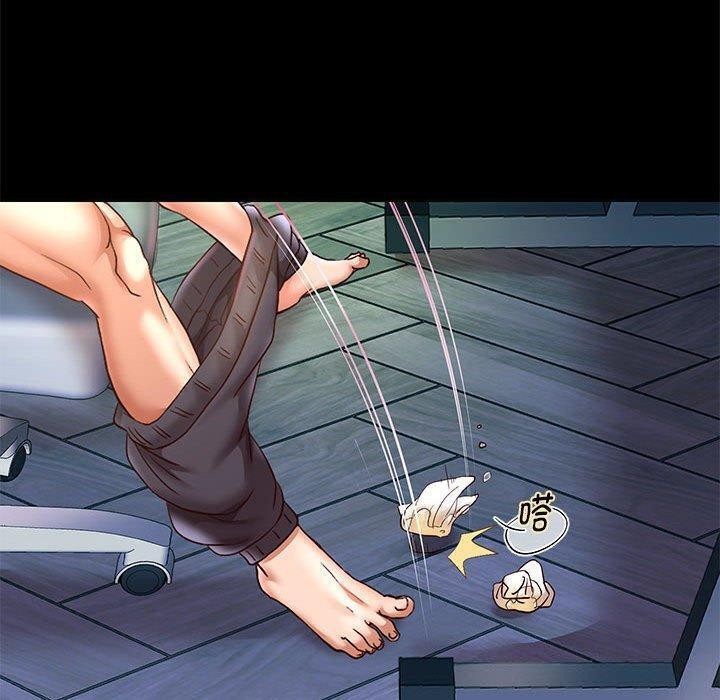 90P - 重生之长枪无敌