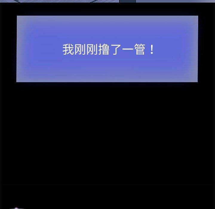 91P - 重生之长枪无敌