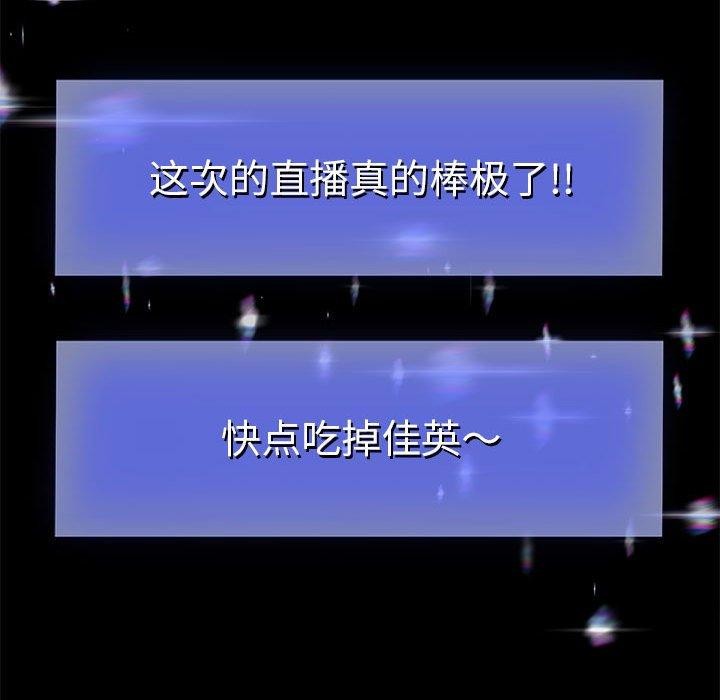 92P - 重生之长枪无敌