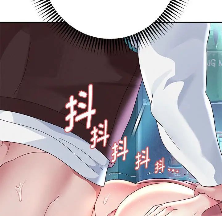 155P - 重生之长枪无敌