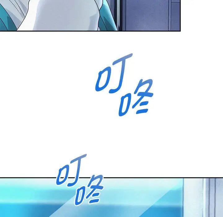 168P - 重生之长枪无敌