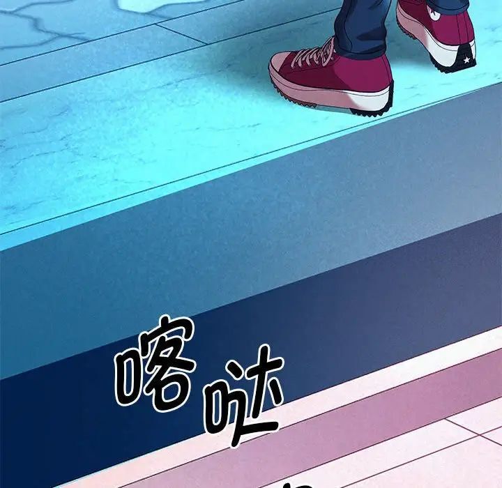 176P - 重生之长枪无敌