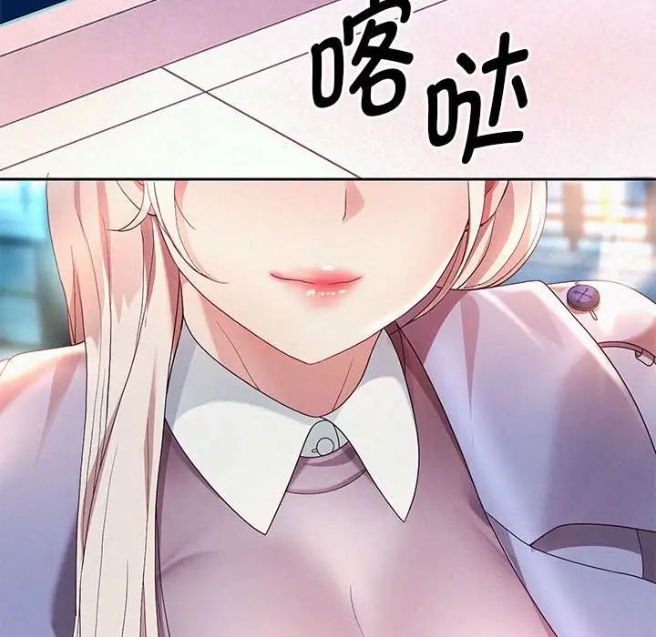 177P - 重生之长枪无敌