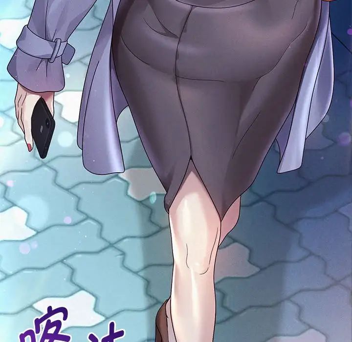 185P - 重生之长枪无敌