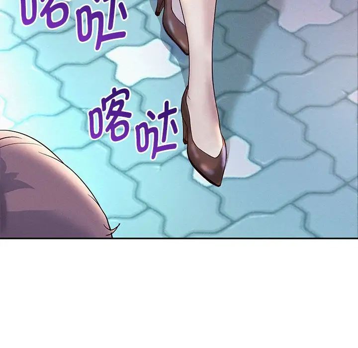 186P - 重生之长枪无敌