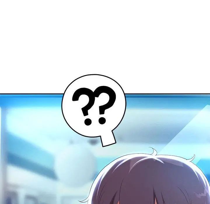 187P - 重生之长枪无敌