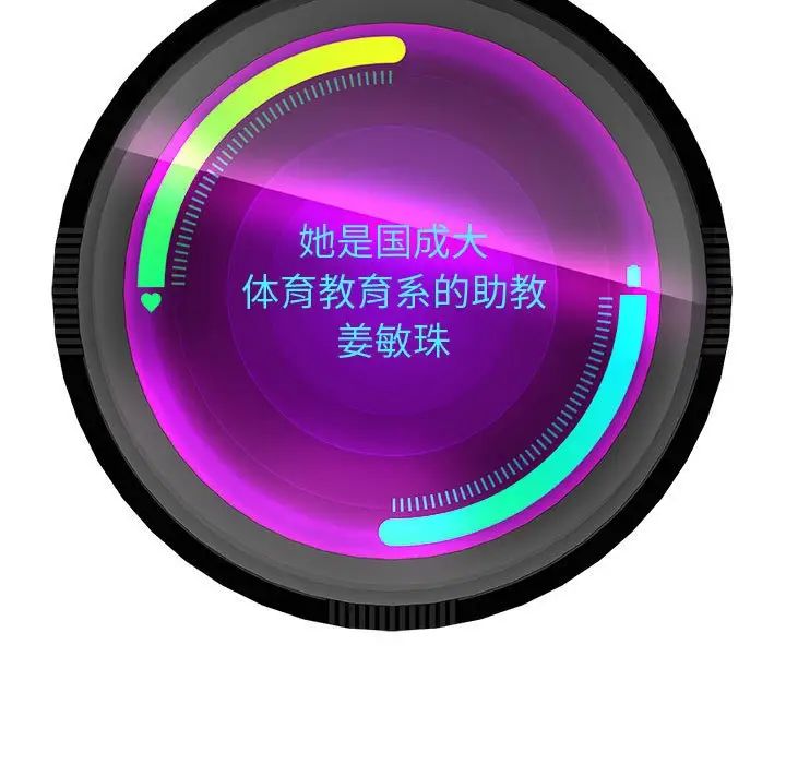 189P - 重生之长枪无敌