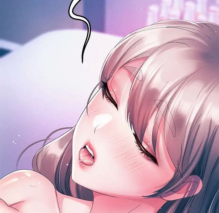 25P - 重生之长枪无敌
