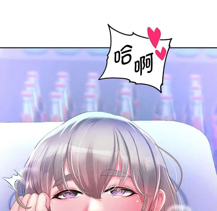 27P - 重生之长枪无敌