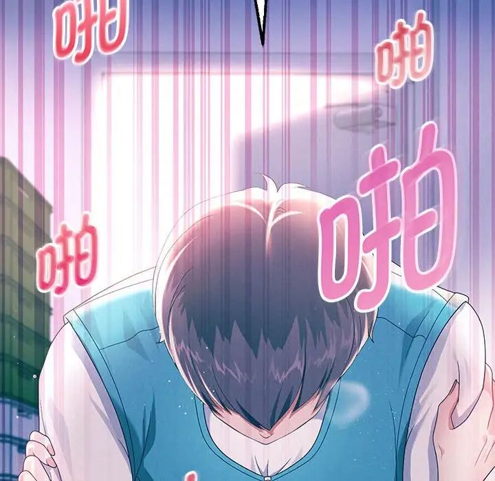 56P - 重生之长枪无敌