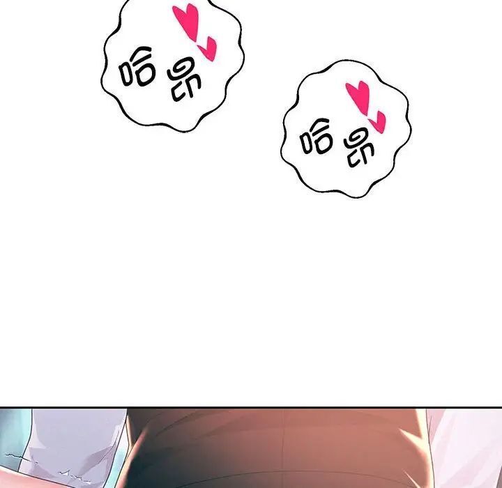 58P - 重生之长枪无敌