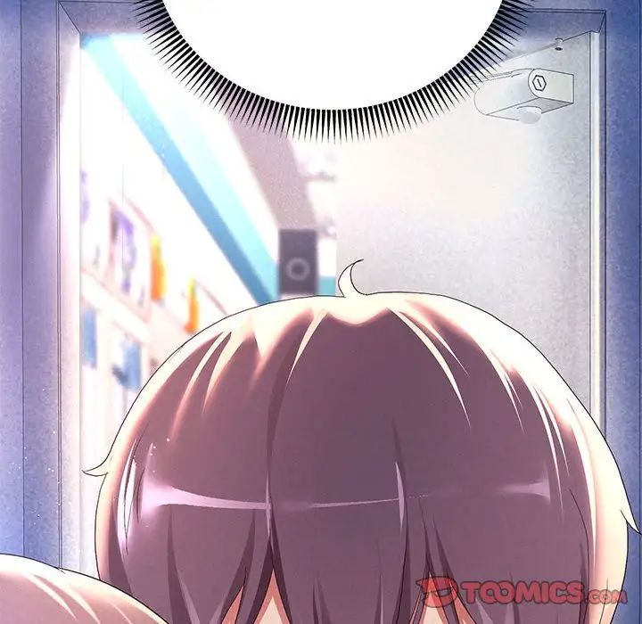 68P - 重生之长枪无敌