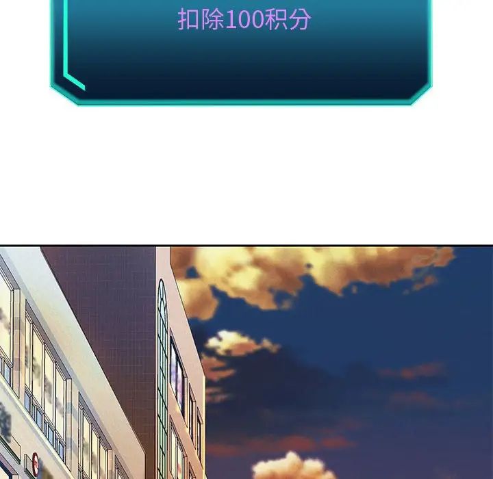 70P - 重生之长枪无敌