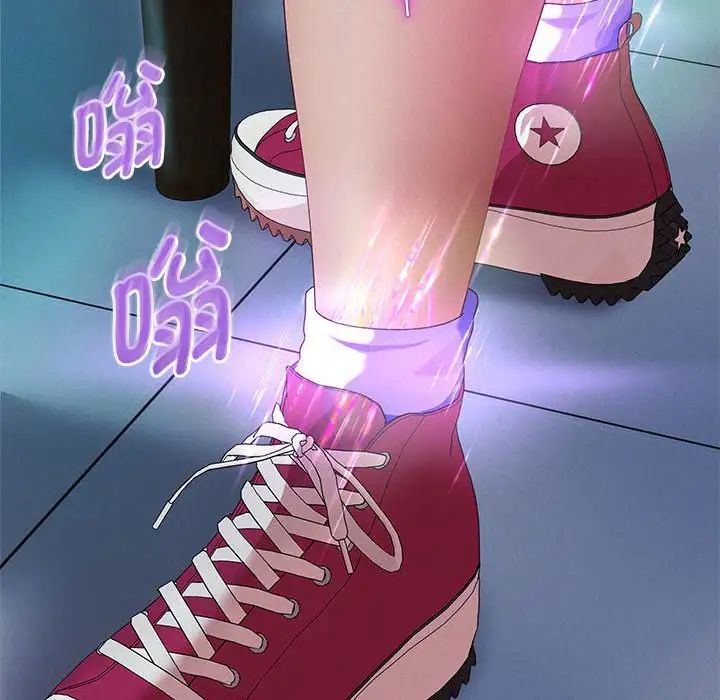 74P - 重生之长枪无敌