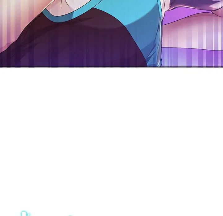 7P - 重生之长枪无敌
