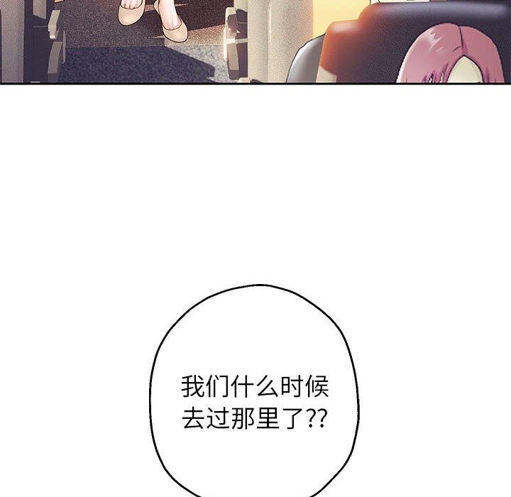123P - 重生之长枪无敌