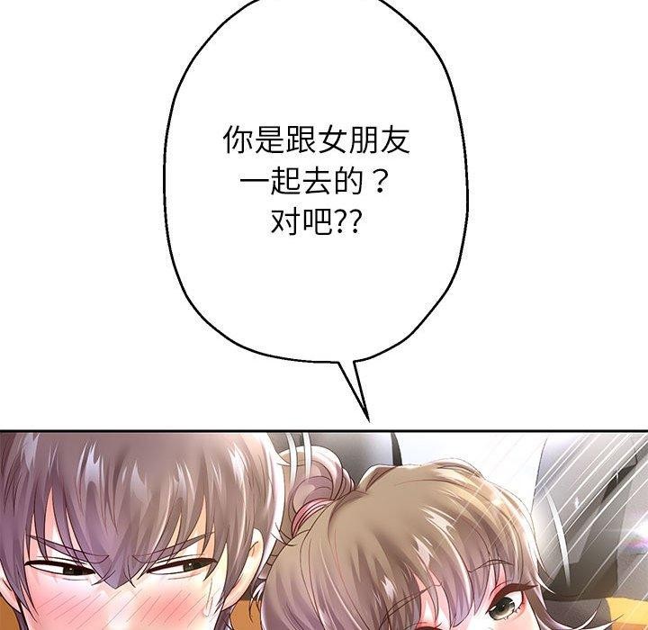 131P - 重生之长枪无敌
