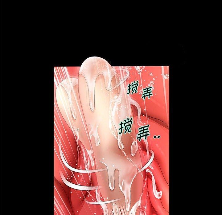 18P - 重生之长枪无敌