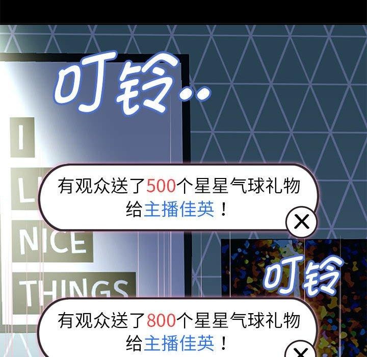 28P - 重生之长枪无敌
