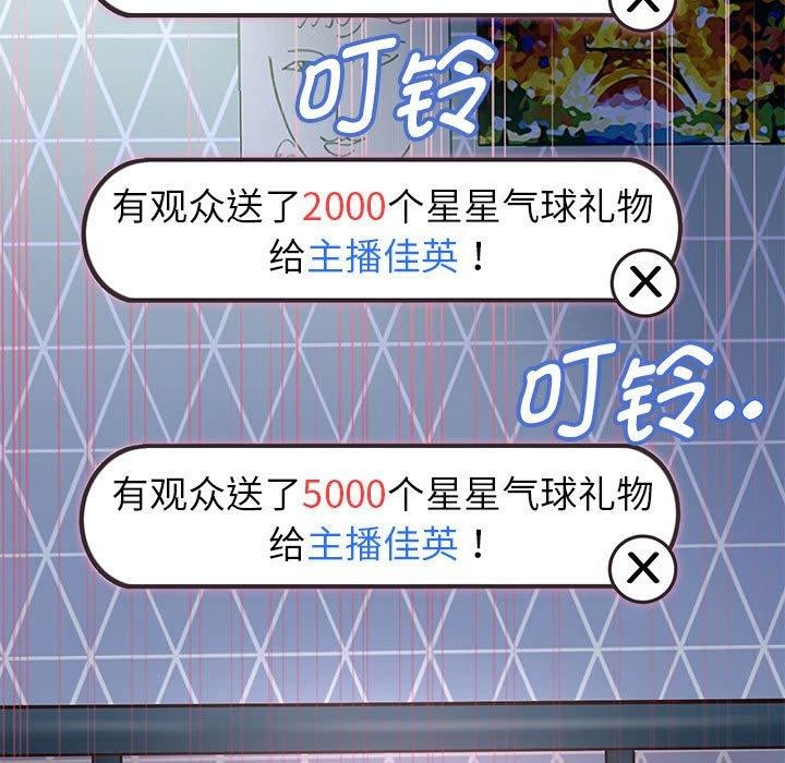 29P - 重生之长枪无敌