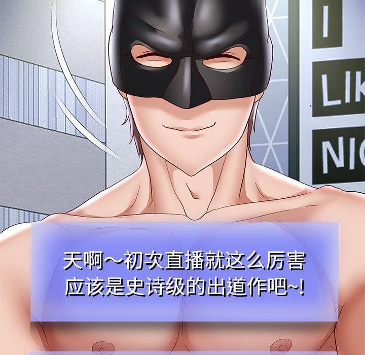 35P - 重生之长枪无敌