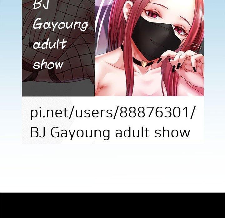 42P - 重生之长枪无敌