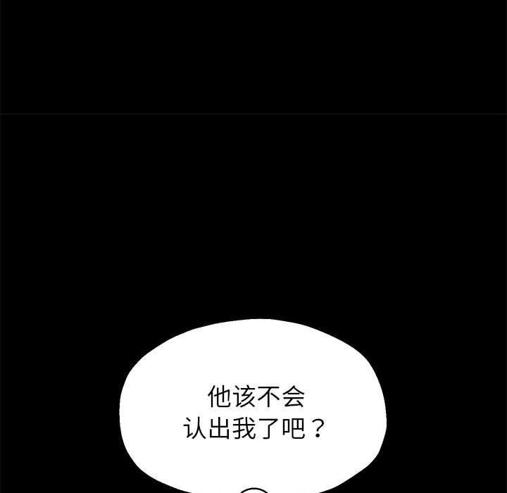 54P - 重生之长枪无敌