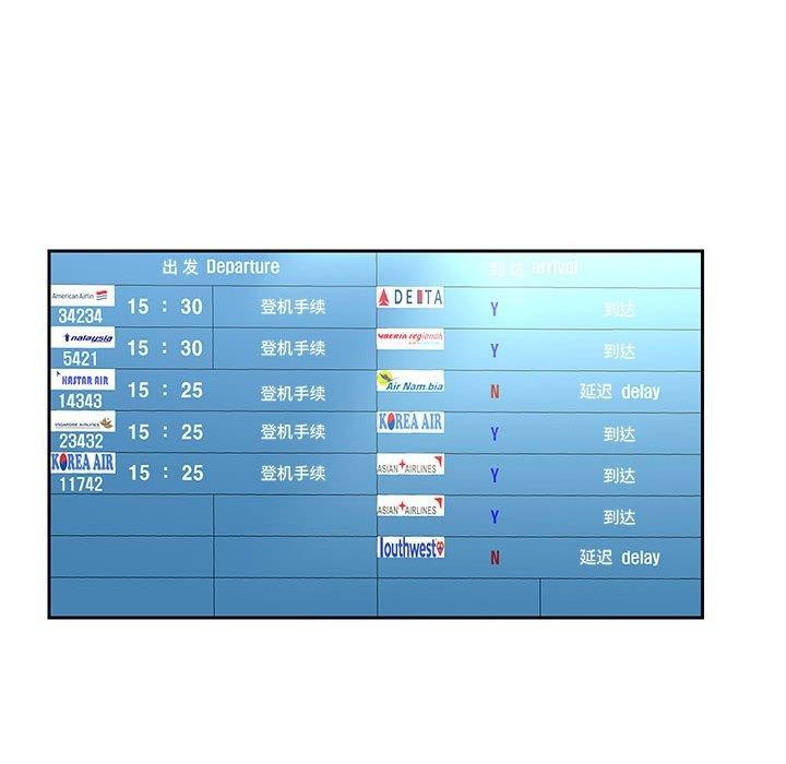 76P - 重生之长枪无敌