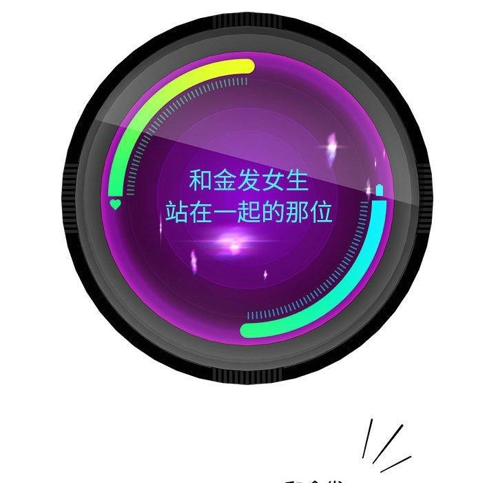 83P - 重生之长枪无敌