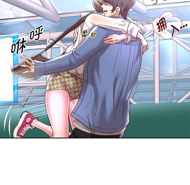 91P - 重生之长枪无敌